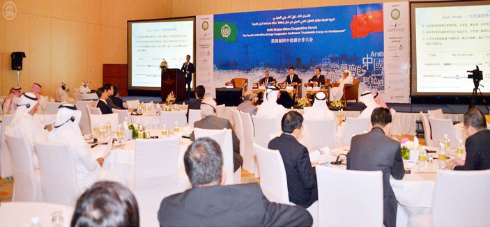 مؤتمر التعاون العربي الصيني يؤكد استمرار دعم الاستثمار 