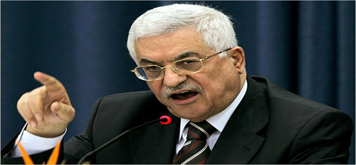 الرئيس الفلسطيني يثمِّن مبادرة المليك بالدعوة إلى اجتماع الرياض 