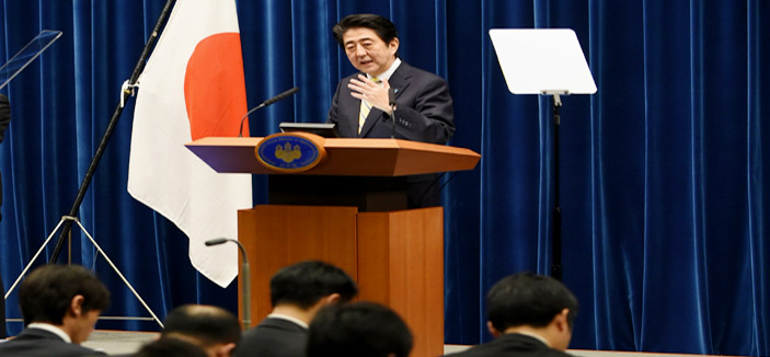 حل مجلس النواب الياباني رسمياً تمهيداً لانتخابات مبكرة   