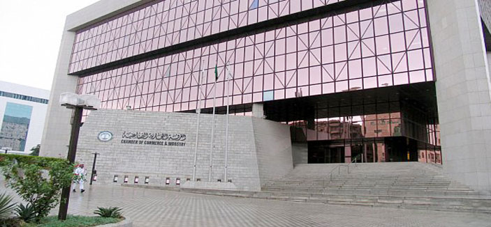 طرح 71 وظيفة للسعوديات بالرياض 