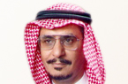 محمد بن علي بن عبدالله المسلم