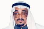 أ.د. حمد بن ناصر الدخيِّل