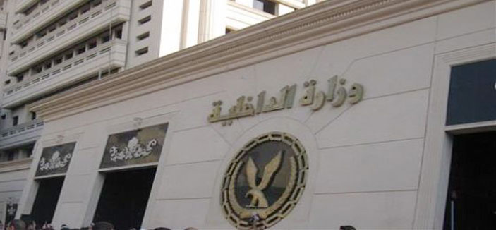 مصر.. ضبط 71 إخوانياً متورطين في أعمال عنف بـ(8) محافظات 