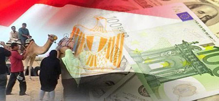 تدشين تحالف بين 27 شركة لدعم الاقتصاد المصري 