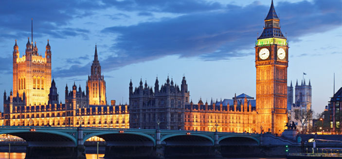 الخارجية البريطانية: مؤتمر دولي في لندن اليوم الخميس لدعم أفغانستان 