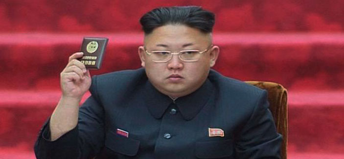 كوريا الشمالية تحظر إطلاق اسم زعيمها على أي من المواطنين   
