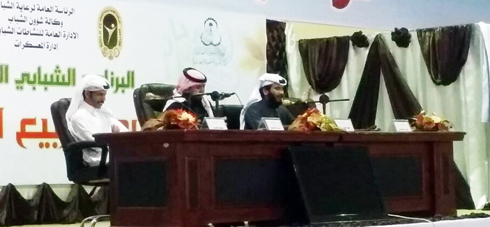 نجاح كبير لمهرجان ربيع الأفلاج الرابع 