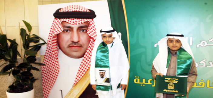 عقب رعاية سمو أمير الرياض حفل افتتاح المبنى النموذجي للمعهد العلمي بالدرعية 