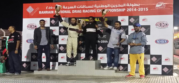 الأمير سعود بن تركي ثالثاً في بطولة البحرين للدراغ ريس 