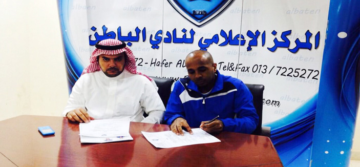 شراحيلي يوقع لنادي الباطن 