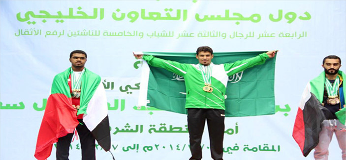 الأخضر يواصل تسيد خليجية الأثقال لليوم الثاني بـ(33) ميدالية 