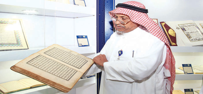 كتب تاريخية اسلامية
