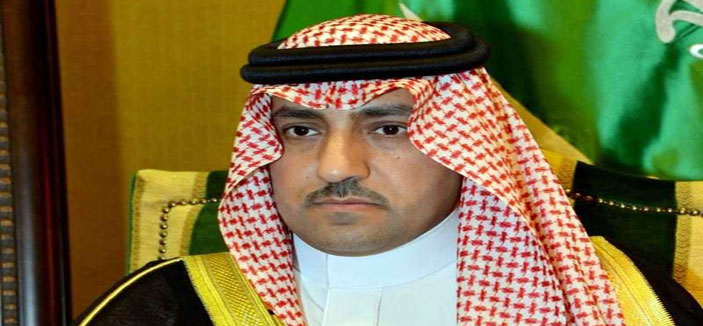 نيابة عن خادم الحرمين الشريفين 