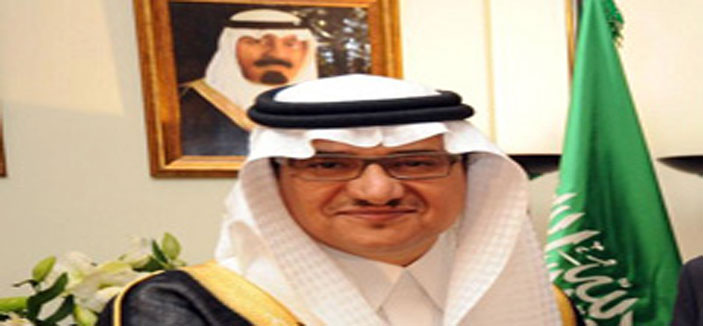 سفير المملكة بمدريد يفتتح مقر الملحقية الثقافية الجديد 