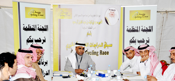 في مهرجان رياضي فريد من نوعه يرعاه الأمير سعود بن نايف 