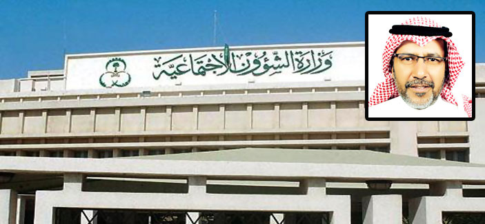 إعادة تكوين مجلس إدارة لجنة التنمية بالهلالية 