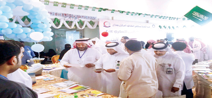 معرض توعوي عن السكري بمستشفى الملك فهد 
