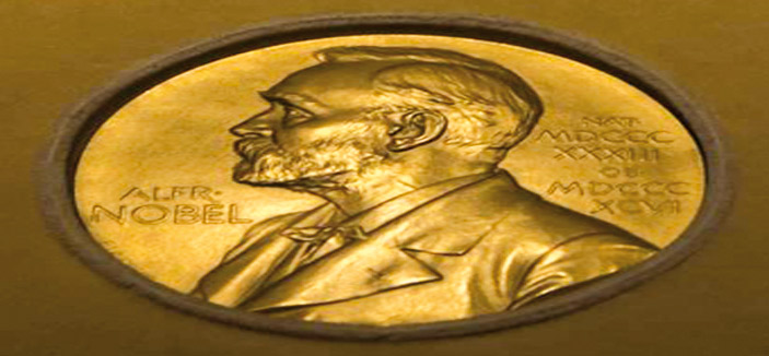 بيع جائزة نوبل الذهبية بـ(4.75) مليون دولار 