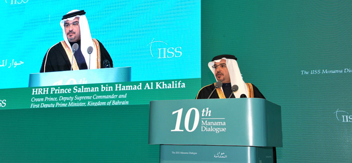 ولي عهد البحرين يؤكد أن الإرهاب أداة تتوارى وراءها الأيديولوجيات الثيوقراطية بطابعها المتطرف 