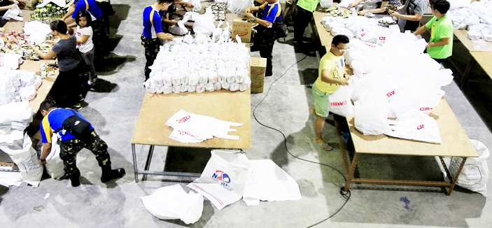 أمطار غزيرة تتساقط على الفلبين مع اقتراب الإعصار هاغوبيت 