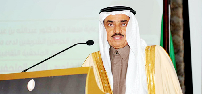 الملحقية الثقافية السعودية بمملكة البحرين تحتفي بالملحقين الثقافيين العرب 