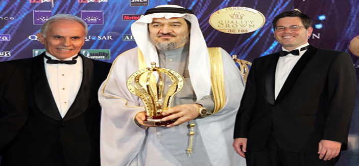 جائزة تاج الجودة الدولية من الفئة الماسية لمجلس وزراء الصحة الخليجيين 