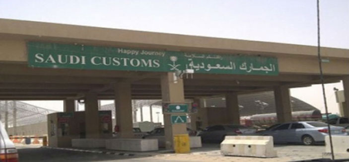 الجمارك تبحث الربط الآلي مع دول الجوار 