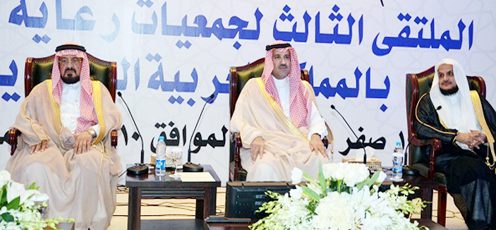 الأمير فيصل بن سلمان يدشن فعاليات الملتقى الثالث لجمعيات رعاية الأيتام بالمملكة 