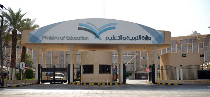 الحارثي متحدثاً باسم وزارة التربية والتعليم 