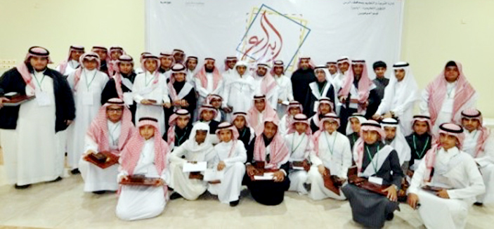 اختتام معرض الأولمبياد الوطني بالرس 