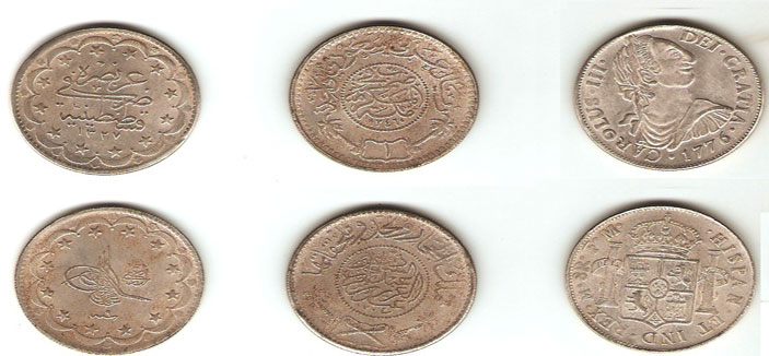 العملات في الجزيرة العربية قديماً 