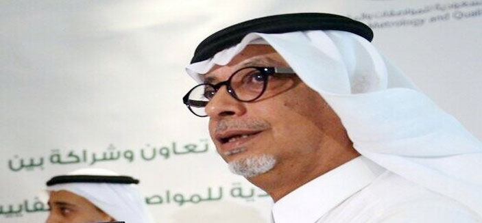 في حملتها التوعوية.. هيئة المواصفات: 