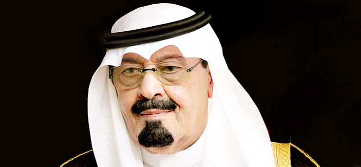 منح 558 متبرعًا ومتبرعة وسام الملك عبدالعزيز من الدرجة الثالثة لتبرعهم بأعضائهم 