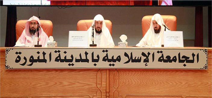 مركز لرصد ومعالجة النزعة الإلحادية واللا دينية في المجتمع السعودي 