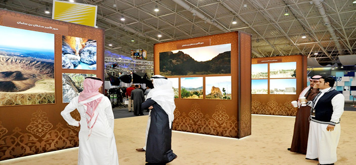 ضمن جناح خاص في المعرض 