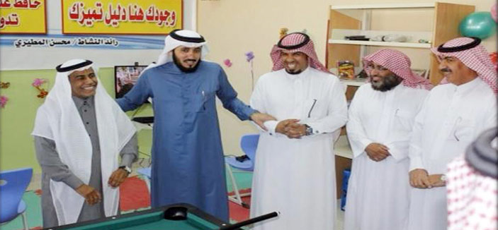 افتتاح صالة الشيخ سعد آل جلبان الترفيهية في متوسطة عمر بن دينار 
