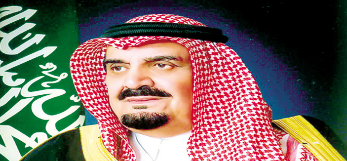 سمو رئيس هيئة البيعة يهنئ ملك البحرين بذكرى اليوم الوطني لبلاده 