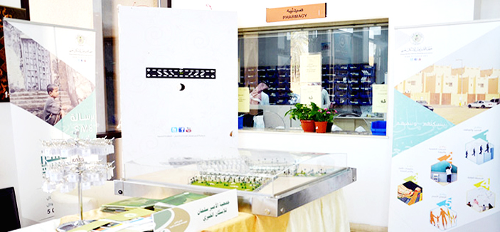جمعية الأمير سلمان تشارك بمعرض لأمراض الكلى 