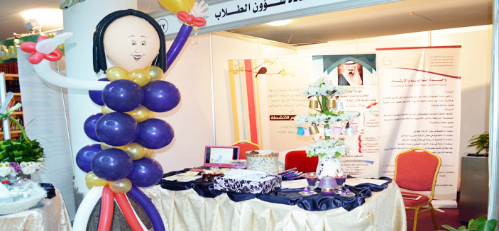 تقنية البنات بالأحساء تشارك في معرض جامعة الملك فيصل بالأحساء 