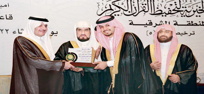 رئيس الجمعية الخيرية لتحفيظ القرآن الكريم بالمنطقة الشرقية لـ«الجزيرة»: 
