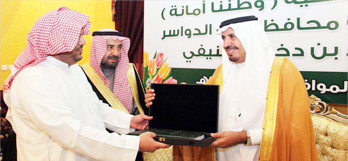 أكد على اللحمة الوطنية وما تنعم به بلادنا من أمن وتنمية شاملة 