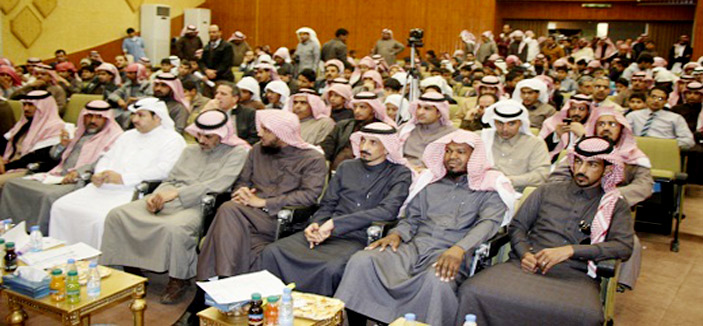 تعليم حفر الباطن يحتفي باللغة العربية في يومها العالمي 