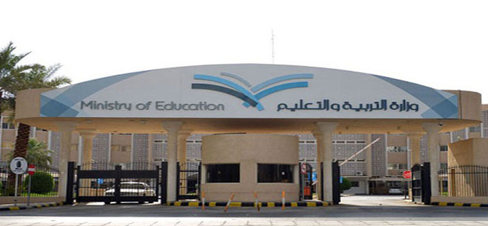 وزير «التربية»: إنشاء مدارس متخصصة للموهوبين في أربع مناطق 