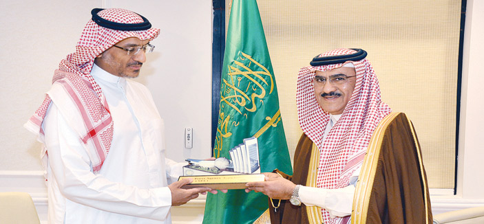 (واس) توقّع اتفاقية تعاون مع مجلس المنافسة 