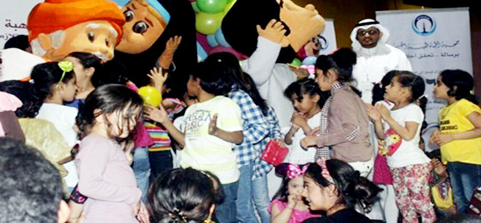«خيرية الراجحي» تتكفل بعلاج 23 طفلاً من متلازمة داون بالمدينة المنورة 