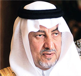 الأمير خالد الفيصل يكرم 121 تربوياً وتربوية حاصلين على جائزة التميز في الأداء التعليمي 