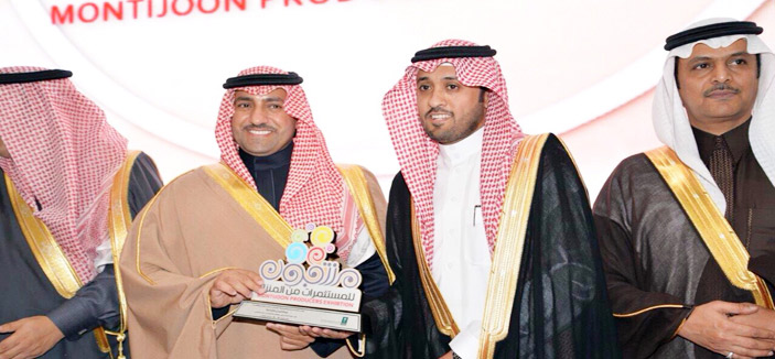 أمير منطقة الرياض يكرم «مدن» لدعهما برامج الاستثمار المنزلي للسيدات 