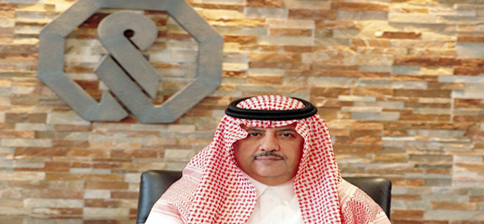 «سامبا» يوزع 2.24 مليار ريال أرباحًا عن 2014 