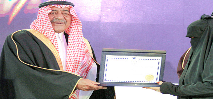 «الصندوق الخيري» يزف 4 من مستفيداته لجائزة الأميرة صيتة بنت عبدالعزيز 