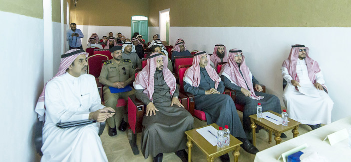 في ضوء التوجهات الإقليمية للمخطط الاستراتيجي الإقليمي لمنطقة الرياض 